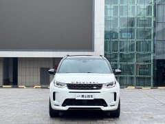 Land Rover Discovery Sport New Energy P300e Performance Technology Edition - ფოტო 2