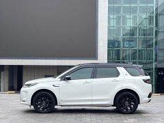 Land Rover Discovery Sport New Energy P300e Performance Technology Edition - ფოტო 3