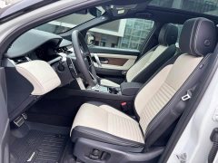 Land Rover Discovery Sport New Energy P300e Performance Technology Edition - ფოტო 4