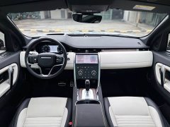 Land Rover Discovery Sport New Energy P300e Performance Technology Edition - ფოტო 5