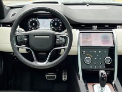 Land Rover Discovery Sport New Energy P300e Performance Technology Edition - ფოტო 6