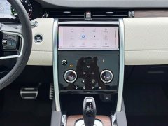 Land Rover Discovery Sport New Energy P300e Performance Technology Edition - ფოტო 8