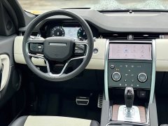 Land Rover Discovery Sport New Energy P300e Performance Technology Edition - ფოტო 9