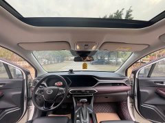 GAC Aion GS4 270T Automatic Smart Connected Technology Edition - ფოტო 11