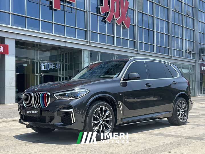 BMW X5 xDrive 30Li Luxury M Sport Package