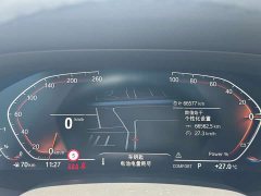 BMW X5 xDrive 30Li Luxury M Sport Package - ფოტო 12