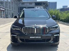 BMW X5 xDrive 30Li Luxury M Sport Package - ფოტო 2