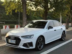 Audi A4L 2021 40 TFSI Life Enjoyment Edition - ფოტო 1