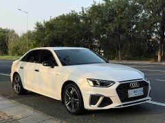 Audi A4L 2021 40 TFSI Life Enjoyment Edition - ფოტო 3