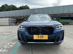 BMW X3 2022 xDrive25i M Sport Package - ფოტო 2