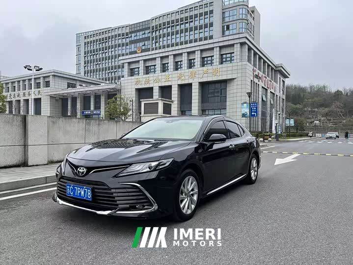 Toyota Camry 2.0G Luxury Edition