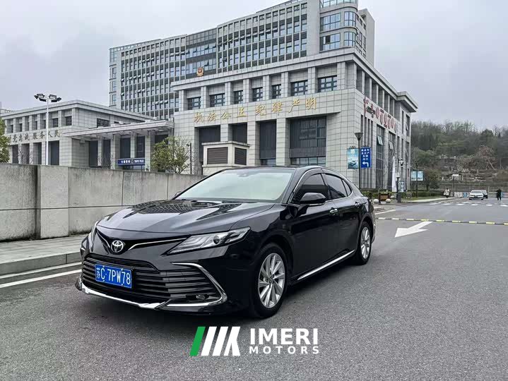 Toyota Camry 2.0G Luxury Edition