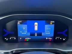 Volkswagen Jetta VS7 2023 280TSI Automatic Highline Pleasure Edition - ფოტო 10