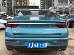 Geely Xingrui 2.0T Diesel Luxury - ფოტო 10