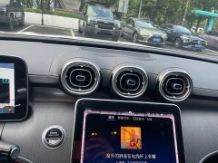 Mercedes-Benz C-Class 2022 C 260 L AMG Line - ფოტო 7