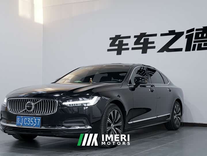 Volvo S90 B5 Intelligent Luxury Edition