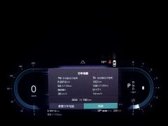 Volvo S90 2022 B5 Intelligent Luxury Edition - ფოტო 6