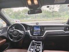 Volvo XC60 2024 B5 AWD Smart Luxury Edition - ფოტო 10