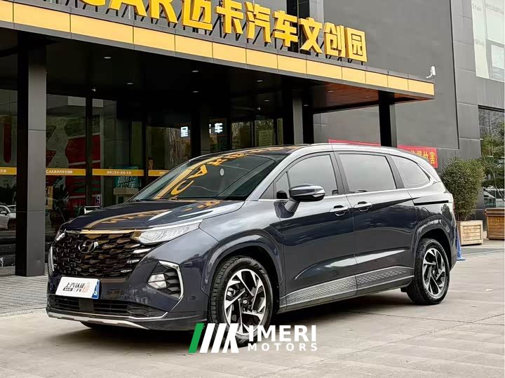 Hyundai Cosworth 2021 270TGDi Luxury Edition LUX - ავტომობილი ჩინეთიდან