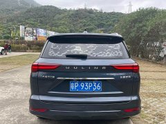 Wuling Kaje 2020 1.5T CVT Premier - ფოტო 4