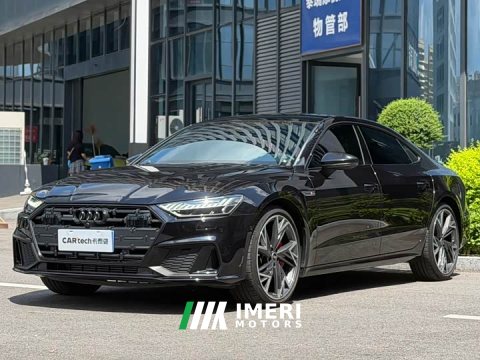 2024 Audi A7L 45 TFSI quattro S-line Dark Knight Edition - ავტომობილი ჩინეთიდან