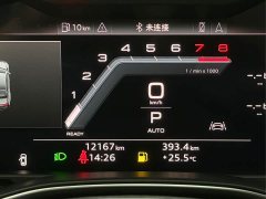 Audi A7L 45 TFSI quattro S-line Dark Knight Edition - ფოტო 15