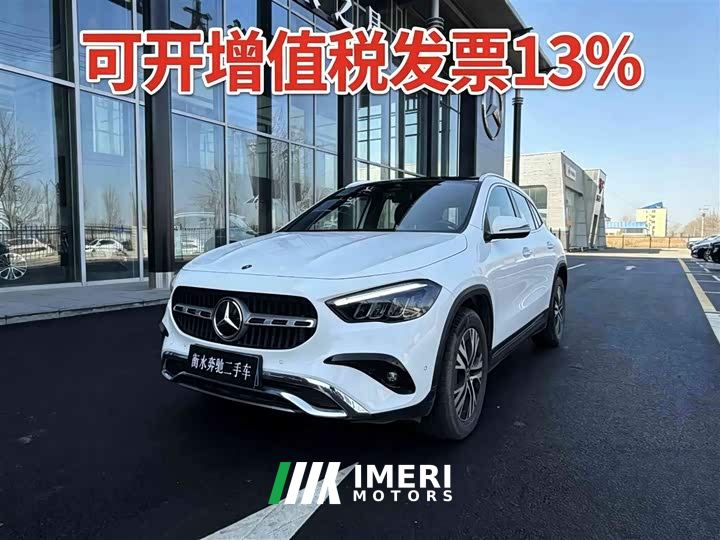Mercedes-Benz GLA 220