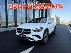 Mercedes-Benz GLA 220 - ფოტო 1