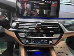 BMW 6 Series GT 2021 Facelift 630i M Sport Package - ფოტო 10