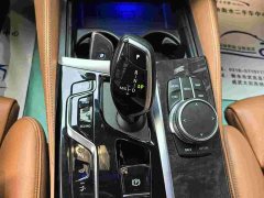 BMW 6 Series GT 2021 Facelift 630i M Sport Package - ფოტო 11