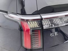 Zeekr Geely Zeekr 009 2022 Facelift WE Edition - ფოტო 7