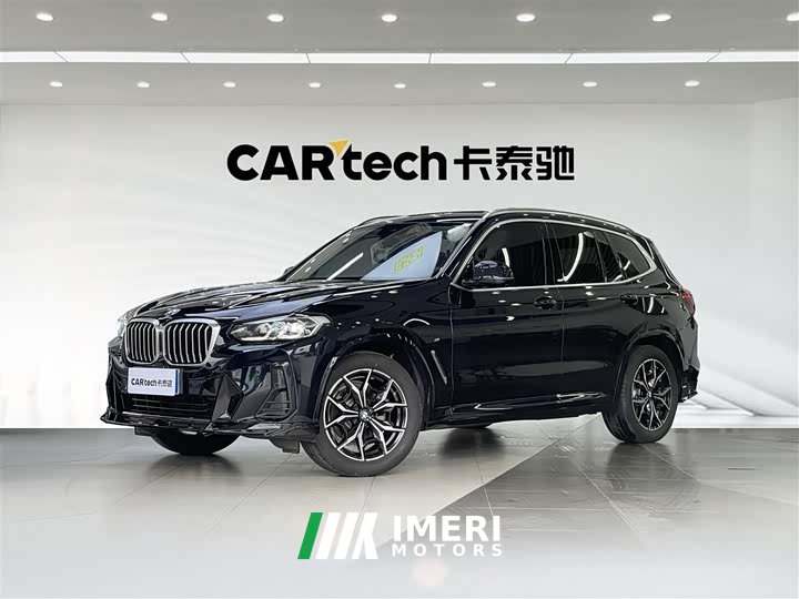 BMW X3 2023 xDrive25i M Sport Package - ავტომობილი ჩინეთიდან