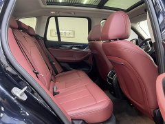 BMW X3 2023 xDrive25i M Sport Package - ფოტო 15