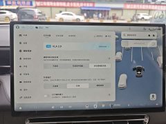 XPeng G6 625 Max Flagship - ფოტო 11