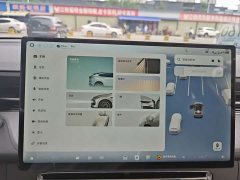 XPeng G6 625 Max Flagship - ფოტო 12