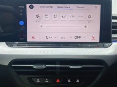 Volkswagen Lingdu 2022 Lingdu L 280TSI DSG Spicy Edition - ფოტო 11