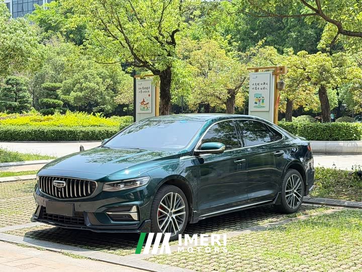 Geely Xingrui 2.0T Diesel Exclusive Cyan Green Edition - ავტომობილი ჩინეთიდან
