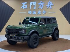Chery Bronco Lieма 2023 2.7T Badlands Wilderness Plus Edition - ფოტო 1