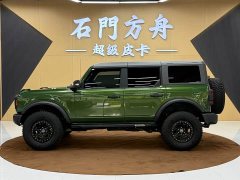 Chery Bronco Lieма 2023 2.7T Badlands Wilderness Plus Edition - ფოტო 3