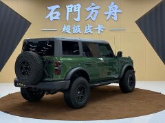 Chery Bronco Lieма 2023 2.7T Badlands Wilderness Plus Edition - ფოტო 4
