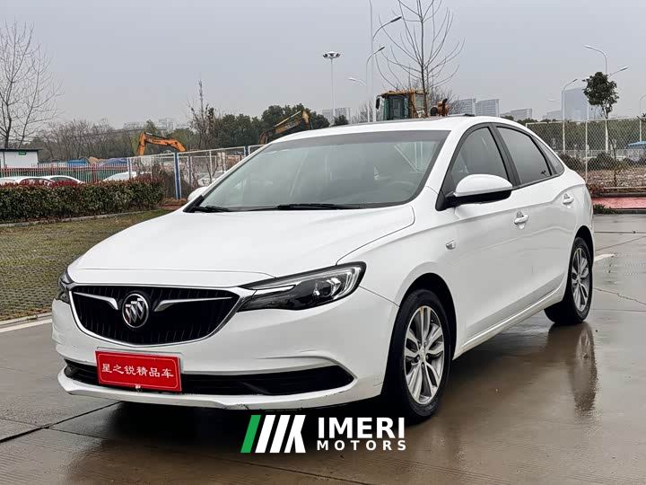 Buick Excelle 1.3T Automatic Mild Hybrid Elite