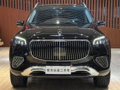 Mercedes-Benz GLS 400 4MATIC - ფოტო 2