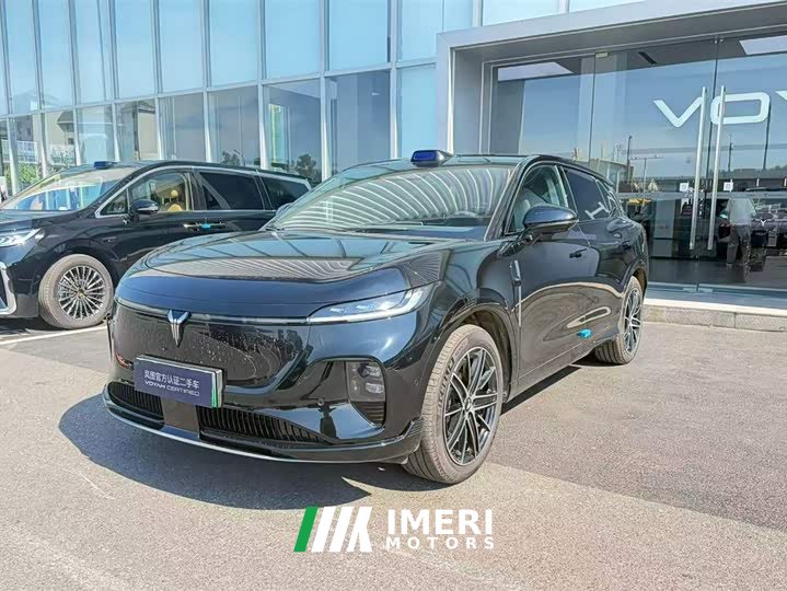 Voyah Lantu Zhiyin Four-Wheel Drive Qiankun Edition