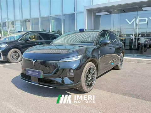 2025 Voyah Lantu Zhiyin Four-Wheel Drive Qiankun Edition - ავტომობილი ჩინეთიდან