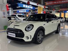 BMW MINI Clubman 2022 2.0T Cooper S - ფოტო 1