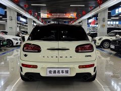 BMW MINI Clubman 2022 2.0T Cooper S - ფოტო 5