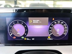 Volkswagen Lingdu 2025 Lingdu L 280TSI DSG Spicy Edition - ფოტო 5