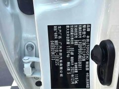 Toyota Corolla 1.8L CVT Sport - ფოტო 14
