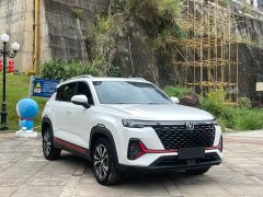 Changan CS35 PLUS Blue Whale NE 1.4T DCT Luxury - ფოტო 3