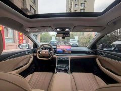 Geely Galaxy Xingyao 6 125km Explorer Edition - ფოტო 4